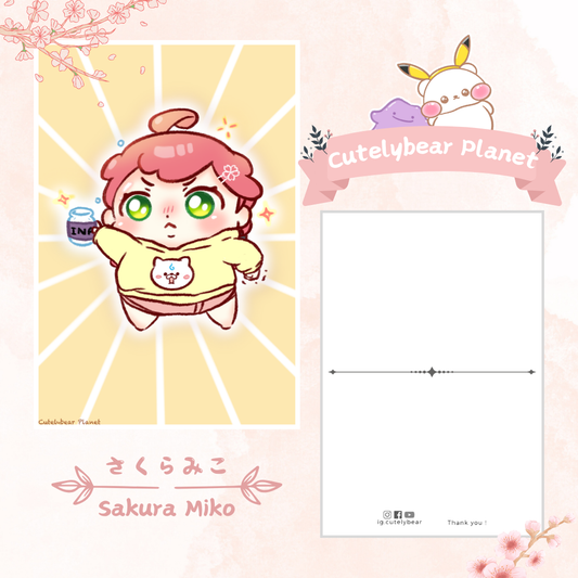 Hololive Postcard Sakura Miko