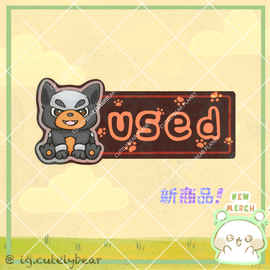 PTCG USED牌 戴魯比 Houndour