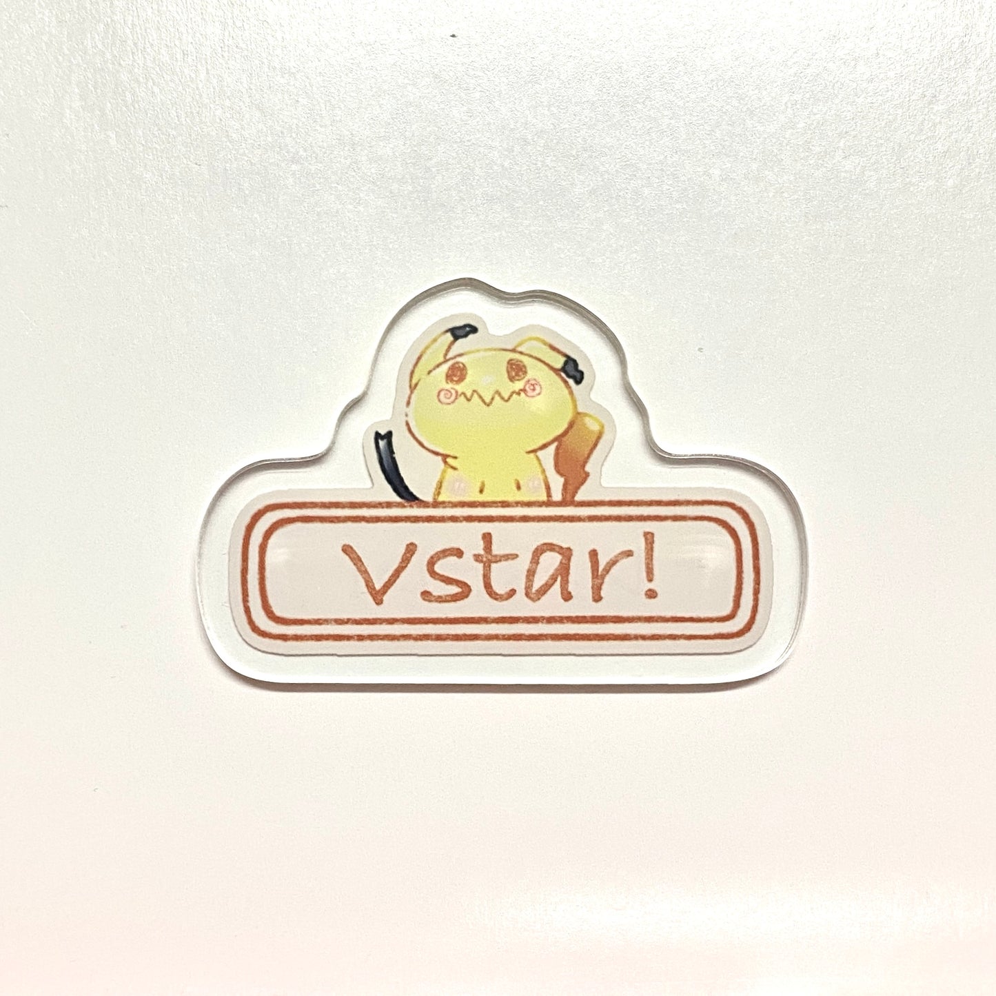 PTCG VSTAR牌 迷擬Q