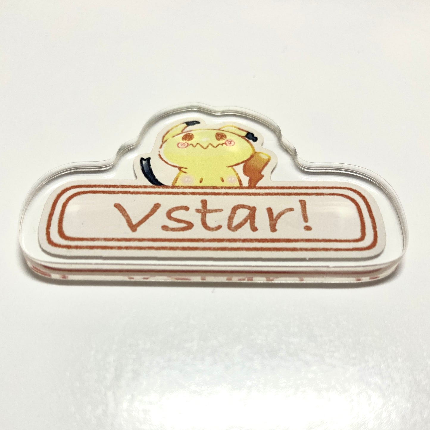PTCG VSTAR牌 迷擬Q