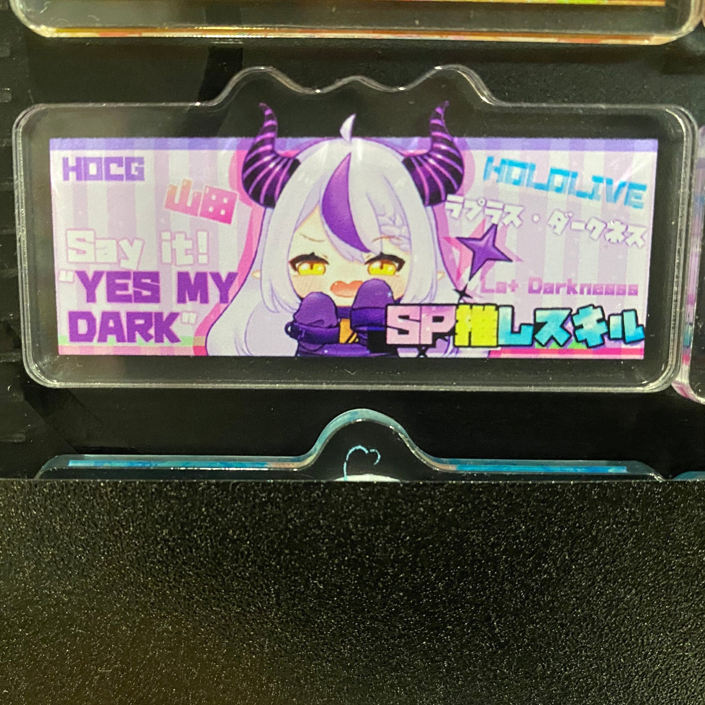 HOCG SP主推技牌 拉普拉斯 山田 La+ Darknesss ラプラス・ダークネス