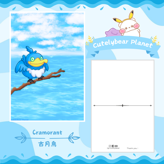 Pokemon Postcard 古月鳥