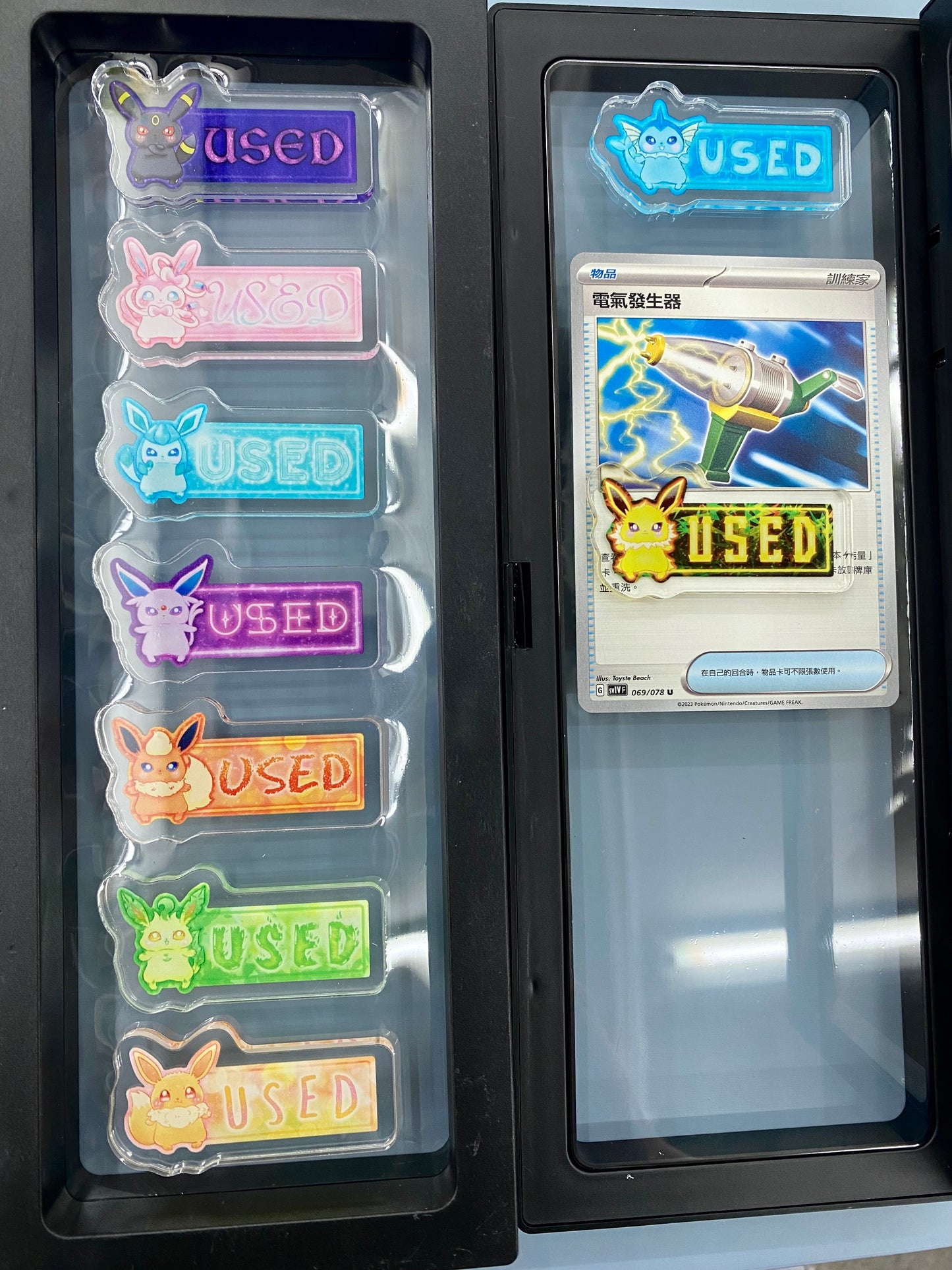 PTCG USED牌 伊貝家族 (9款入)
