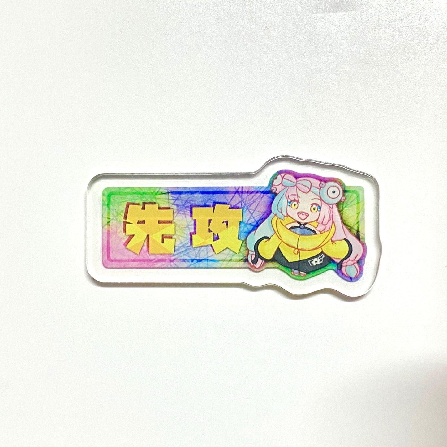 PTCG 先後攻牌 奇樹 Iono