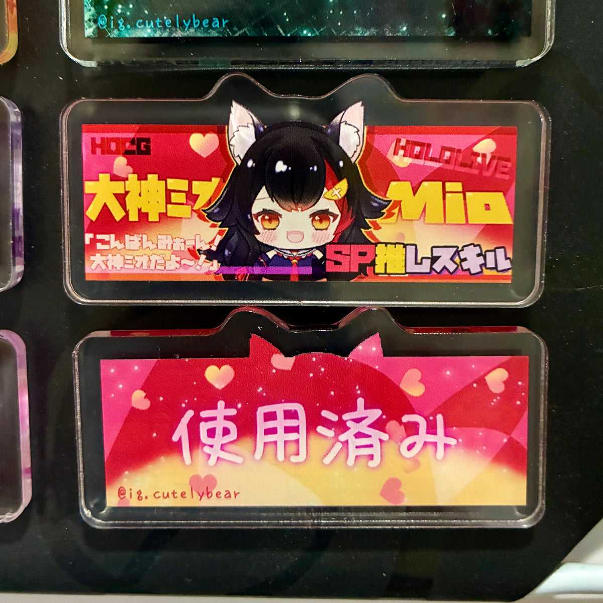 HOCG SP主推技牌 大神ミオ Mio SP推しスキル