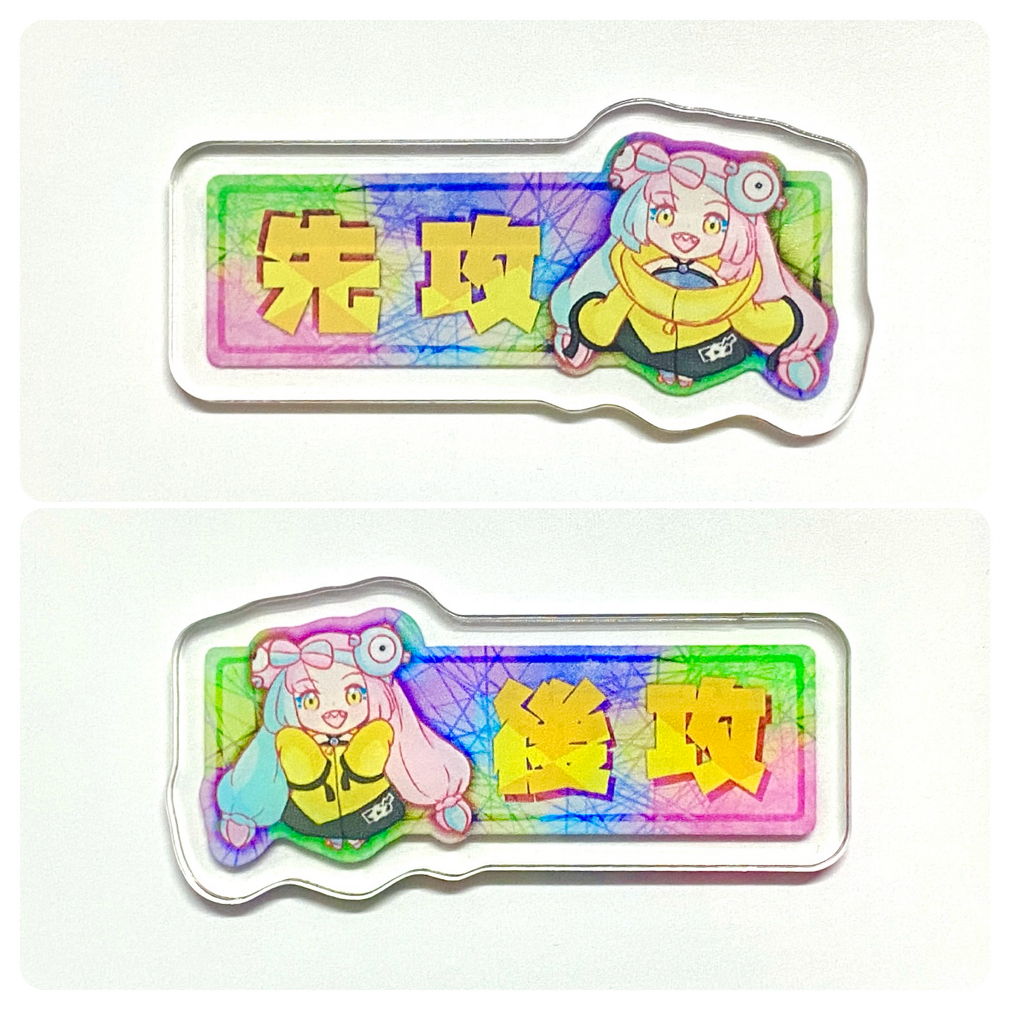 PTCG 先後攻牌 奇樹 Iono