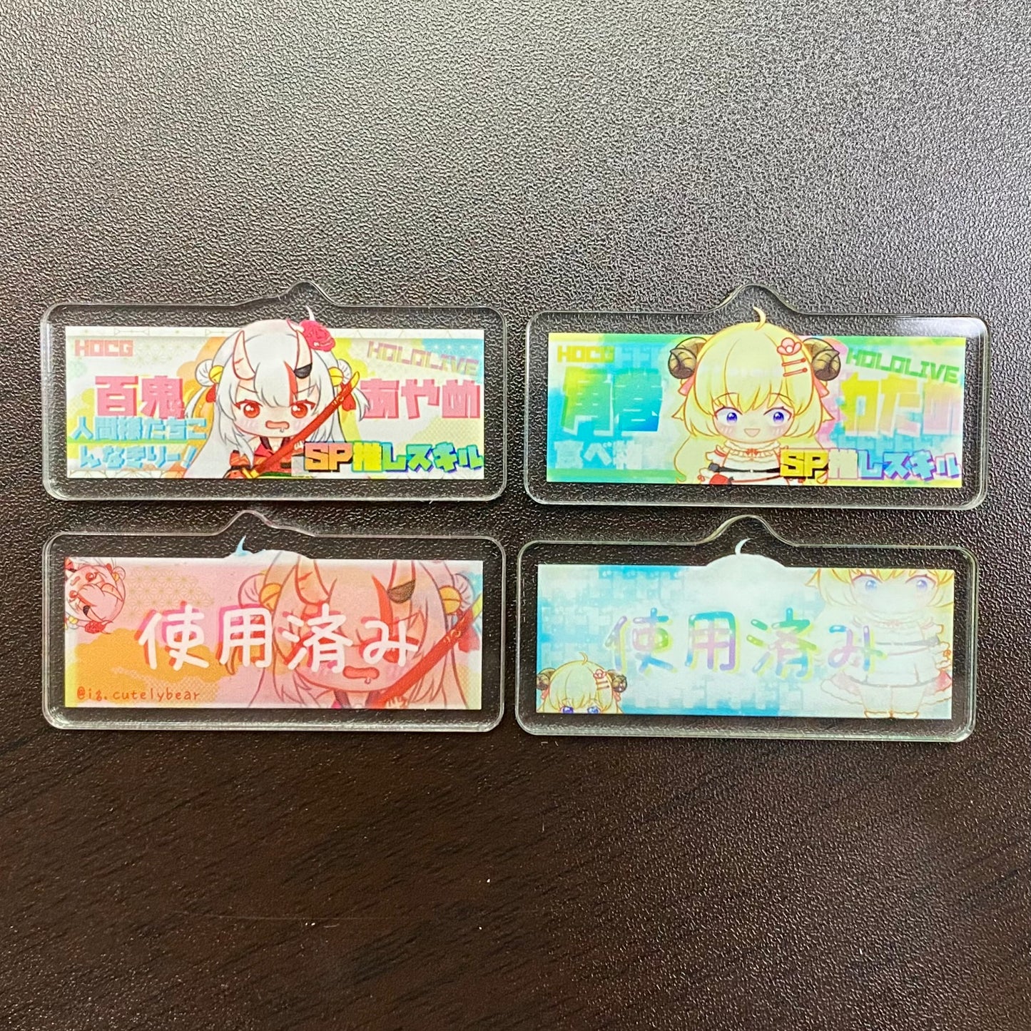 HOCG SP主推技牌 角巻わため 角卷綿芽 SP推しスキル