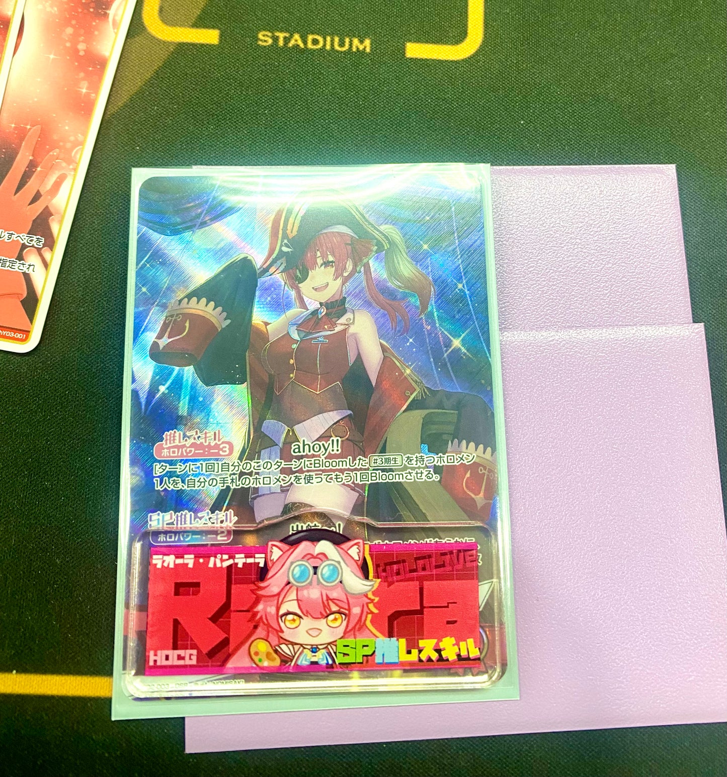 HOCG 先後攻牌 瑪琳熊 宝鐘マリン Marine