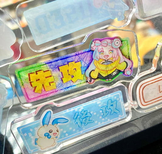 PTCG 先後攻牌 奇樹 Iono