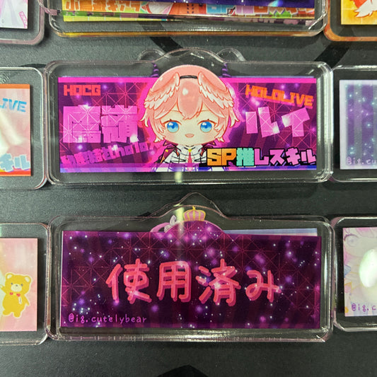 HOCG SP主推技牌 鷹嶺琉依 Lui 鷹嶺ルイ