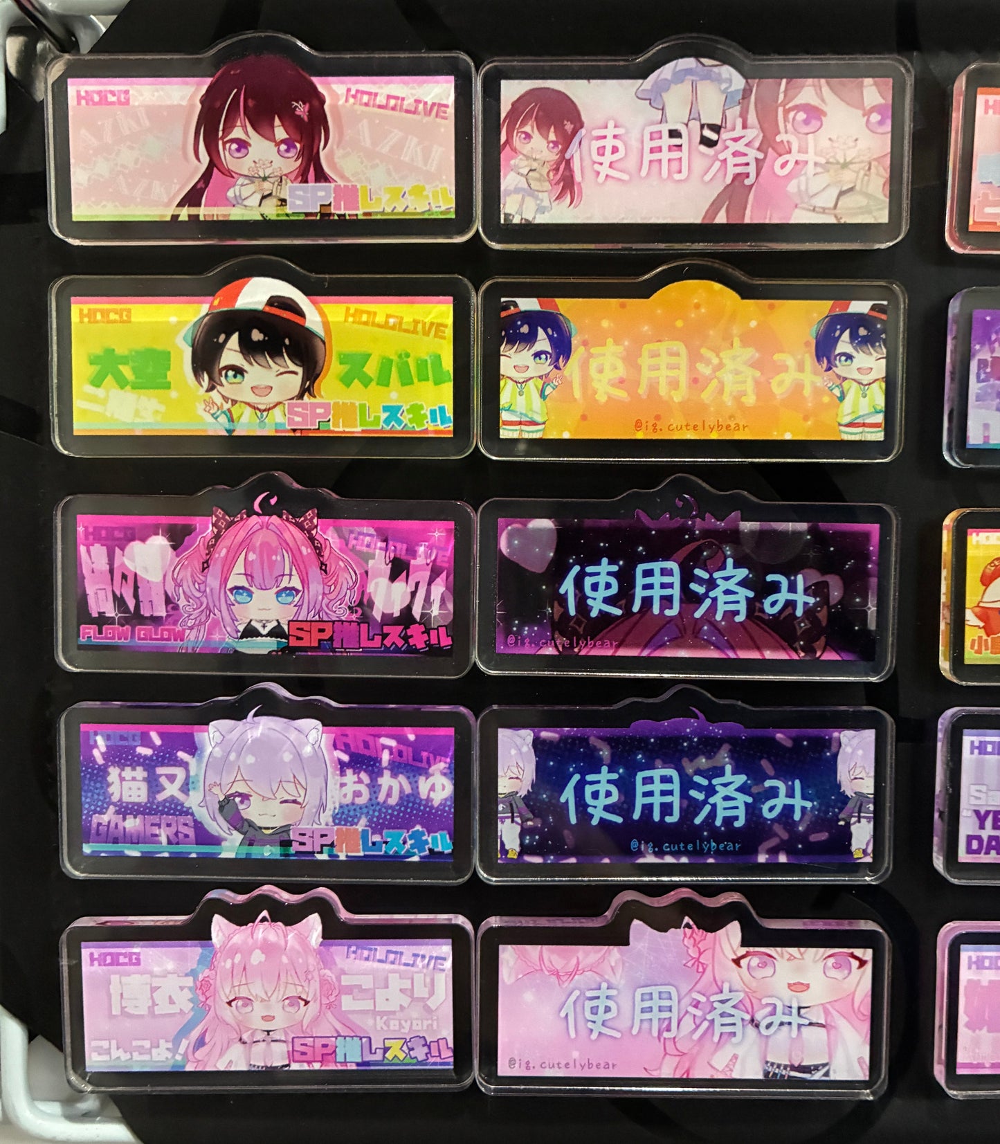 HOCG SP主推技牌 AZKi あずき SP推しスキル