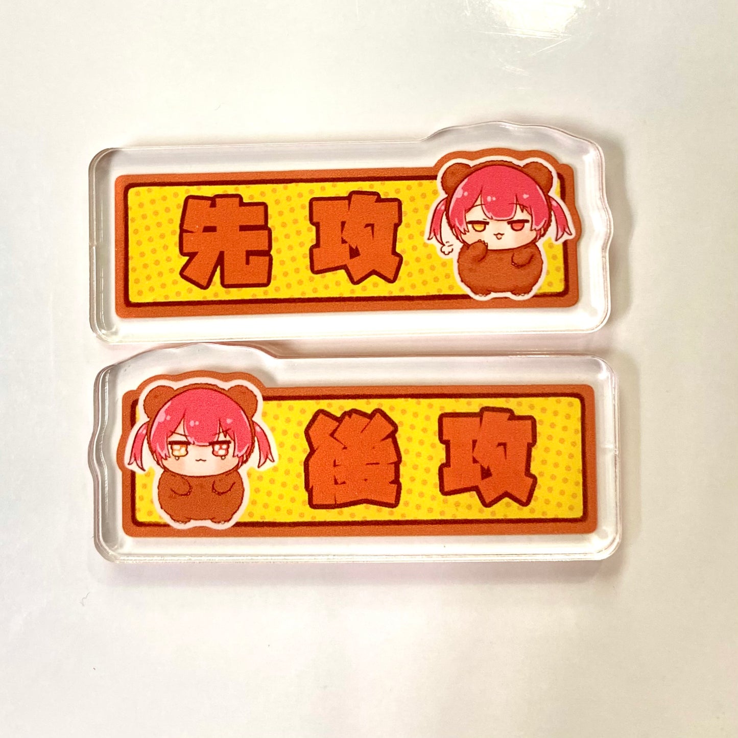 HOCG 先後攻牌 瑪琳熊 宝鐘マリン Marine