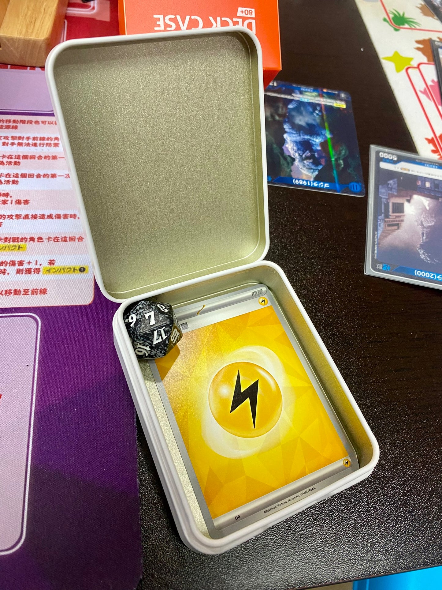 Hololive 鐵盒 Watame x 446 獅白