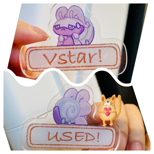 PTCG VSTAR牌 洗翠黏美龍 Goodra