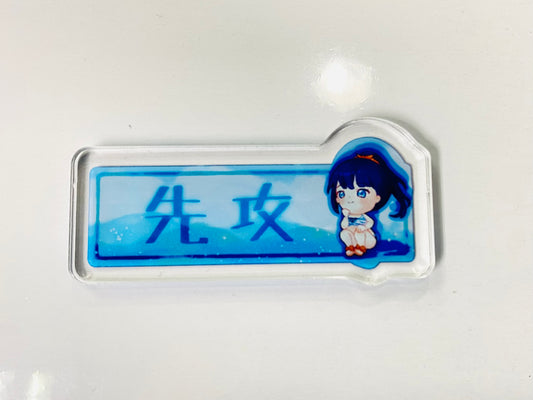 TCG 先後攻牌 寶多六花