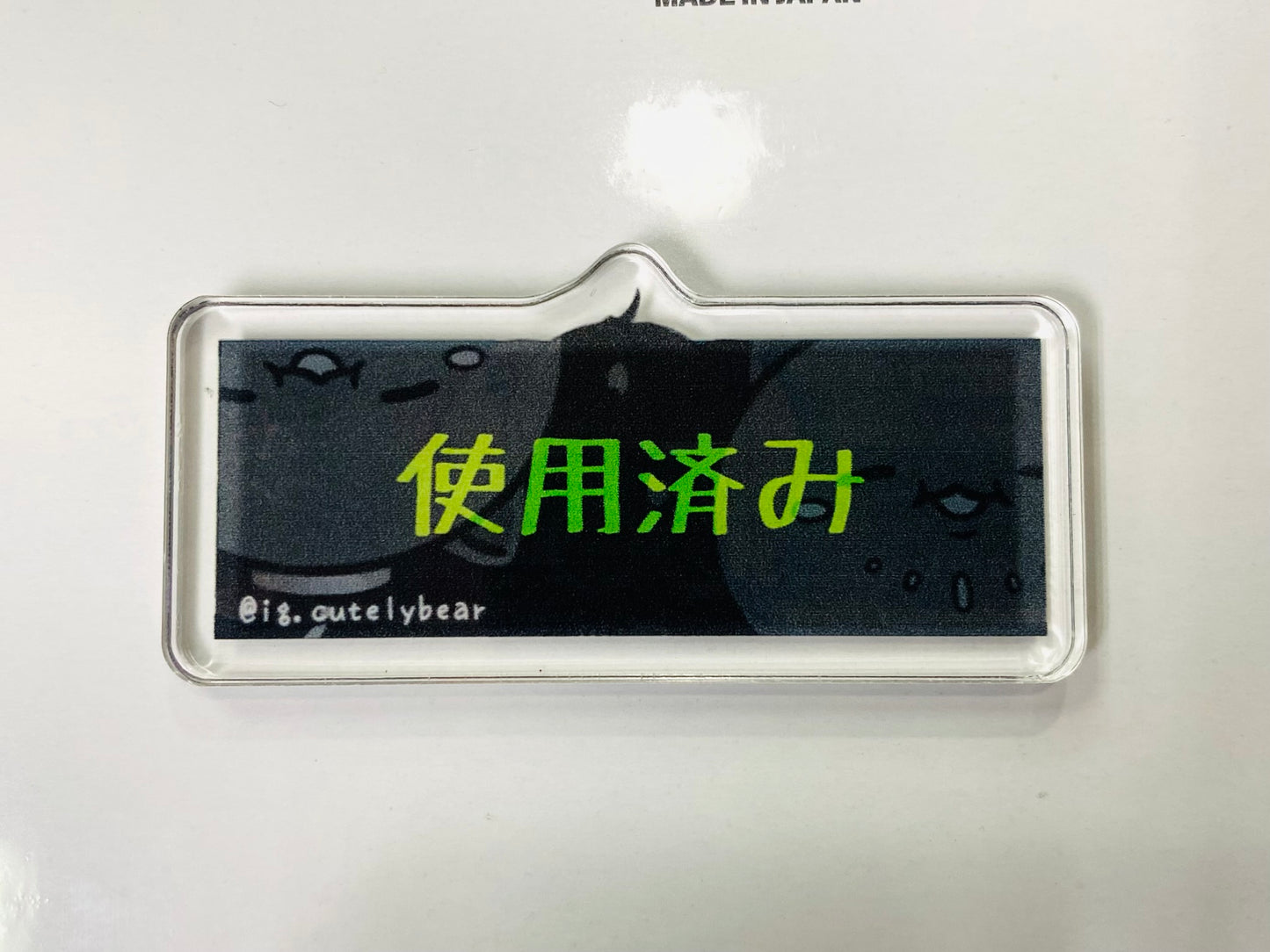 HOCG SP主推技牌 獅白ぼたん 446 SP推しスキル