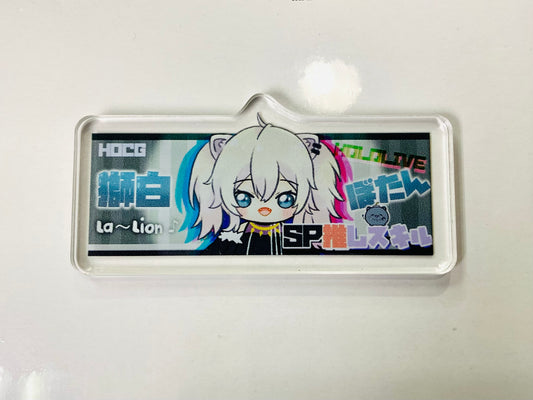 HOCG SP主推技牌 獅白ぼたん 446 SP推しスキル