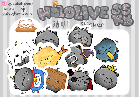 Hololive 自家製 貼紙 "SSRB" Homemade Stickers