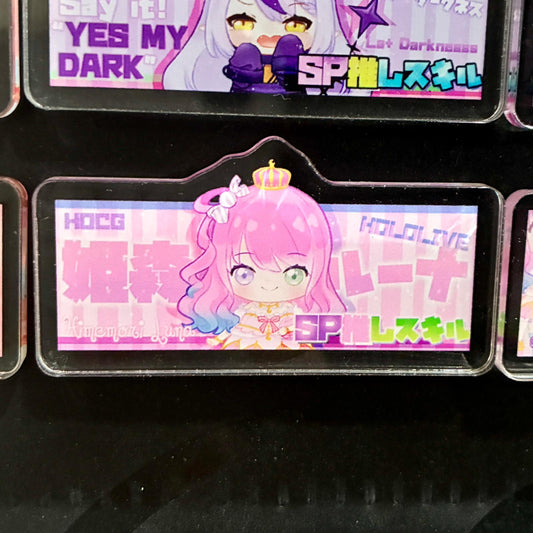 HOCG SP主推技牌 姬森璐娜 Himemori Luna ひめもり るな