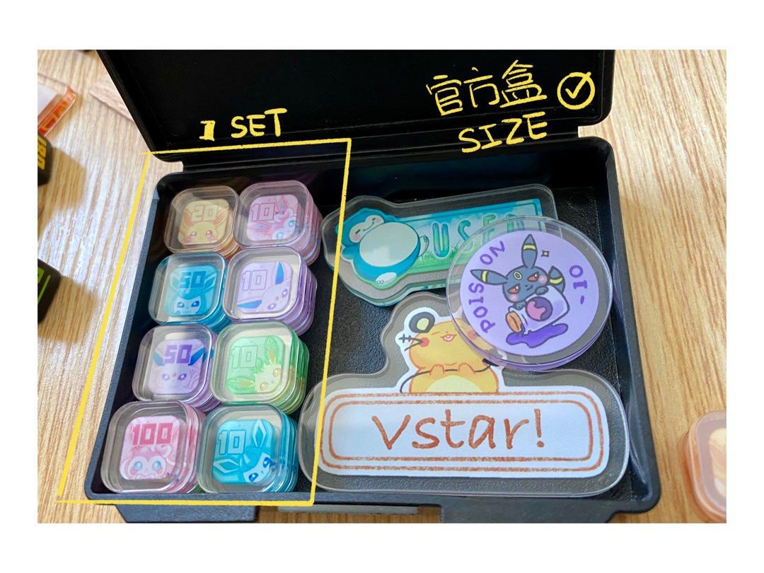 PTCG 傷害指示物 - 騎拉帝納 鬼龍 Damage Counter Set