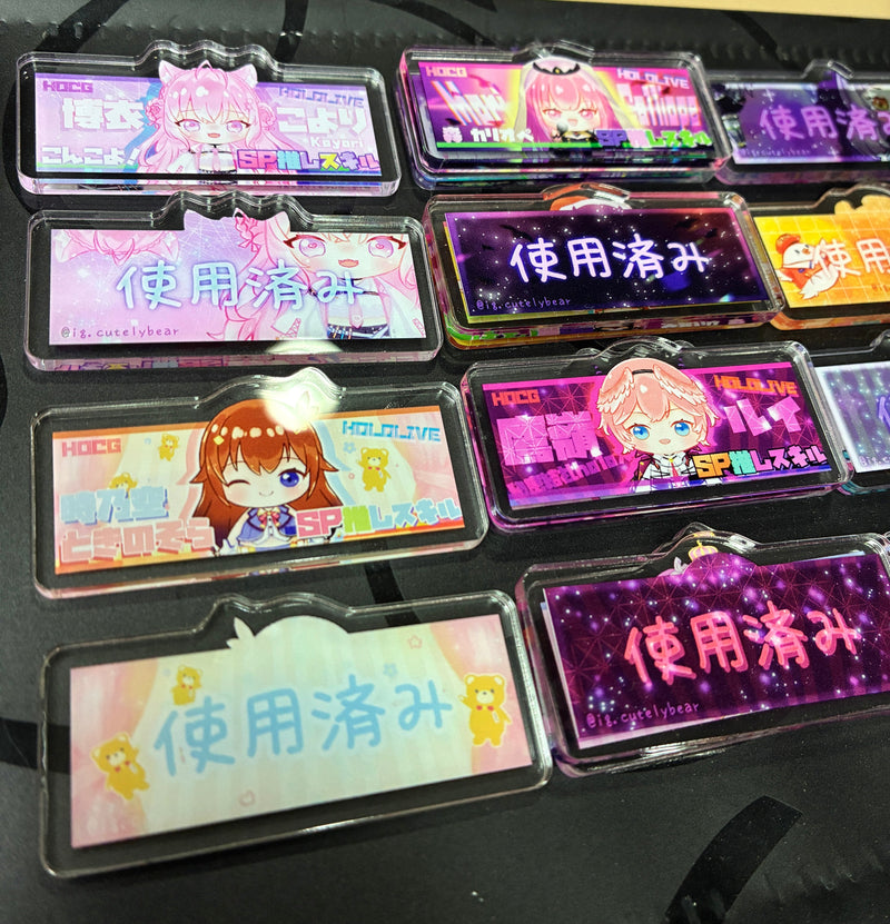 Hololive & HOCG - SP Skills / Markers