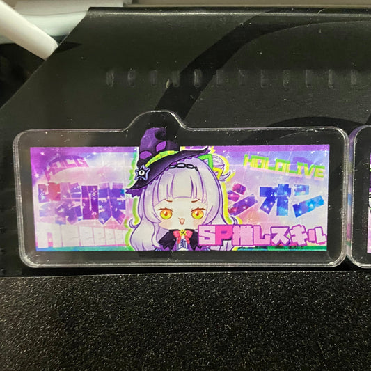HOCG SP主推技牌 紫咲詩音 紫咲シオン Shion