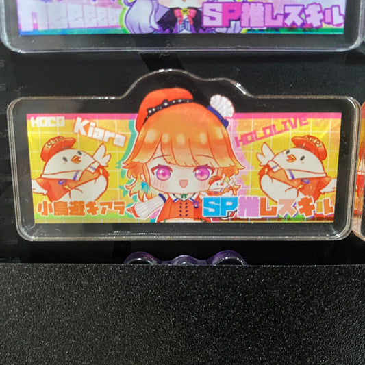 HOCG SP主推技牌 Kiara 小鳥遊琪亞拉 小鳥遊キアラ