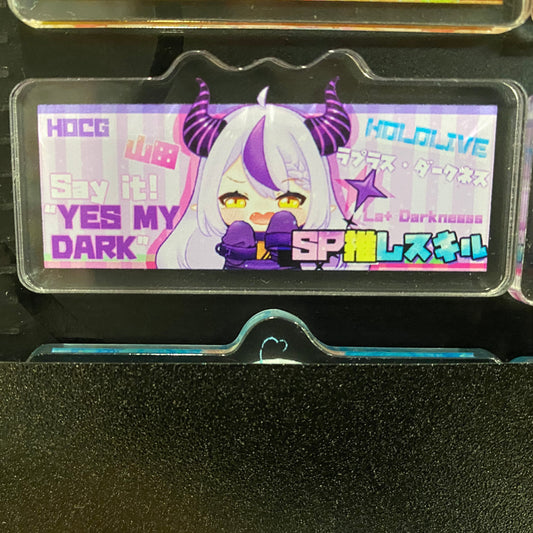 HOCG SP主推技牌 拉普拉斯 山田 La+ Darknesss ラプラス・ダークネス