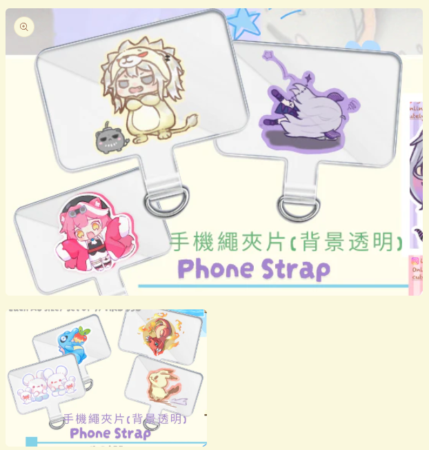 Pokemon & Hololive 手機繩墊片/夾片 Phone Strap