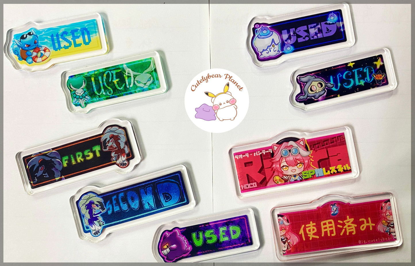 PTCG USED牌 夜巡靈