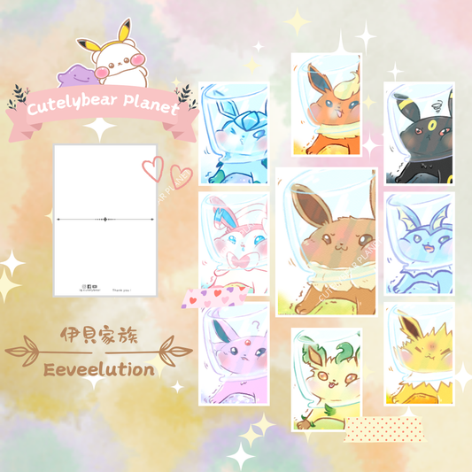 Pokemon Postcard 伊貝家族 明信片套組 伊布 Eeveelution Postcard Set