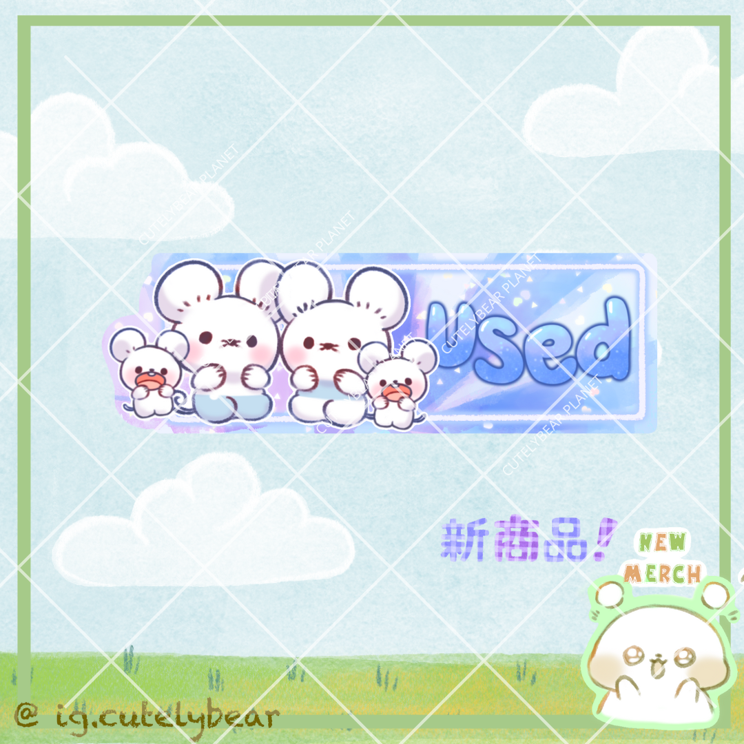 PTCG USED牌 一家鼠 Maushold