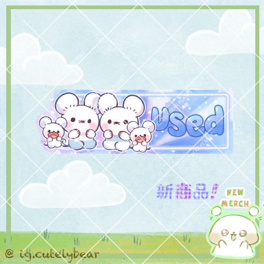 PTCG USED牌 一家鼠 Maushold