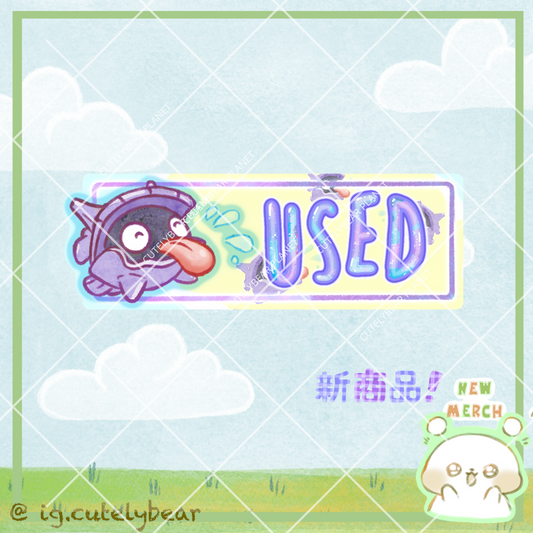 PTCG USED牌 大舌貝 Shellder