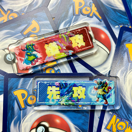 PTCG 先後攻牌 超級進化 路卡利歐 Mega Lucario