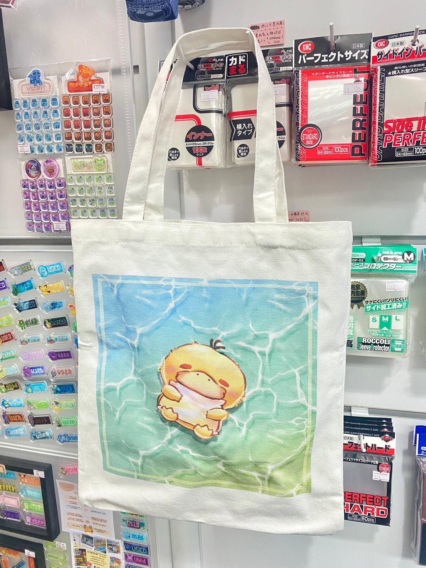 Pokemon 傻鴨 可達鴨 帆布袋 (Canva bag - Psyduck)