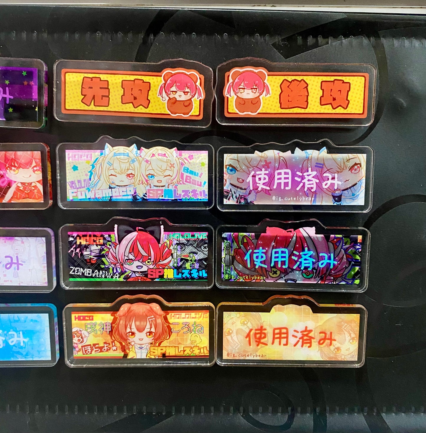 HOCG SP主推技牌 戌神ころね 戌神沁音 SP推しスキル