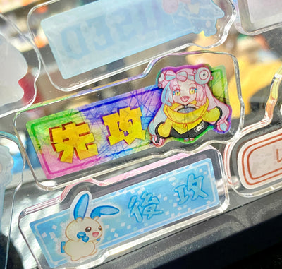 PTCG 先後攻牌 奇樹 Iono