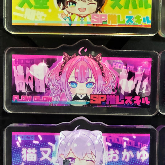 HOCG SP主推技牌 ViVi 綺々羅々ヴィヴィKikirara Vivi