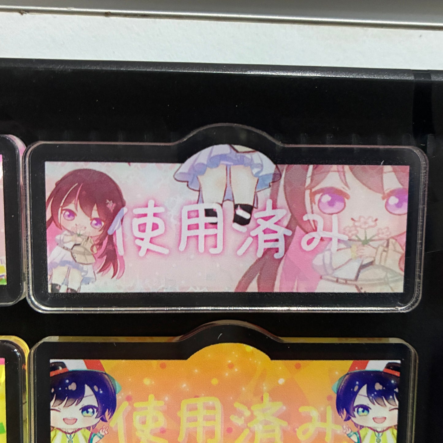 HOCG SP主推技牌 AZKi あずき  SP推しスキル