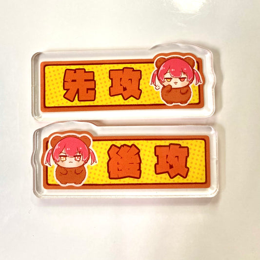 HOCG 先後攻牌 瑪琳熊 宝鐘マリン Marine