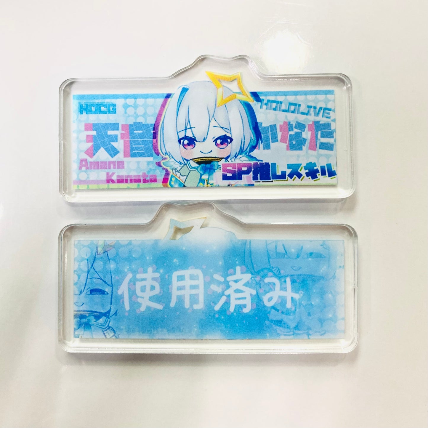 HOCG SP主推技牌 天音かなた Kanata SP推しスキル