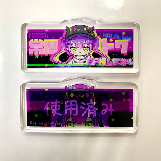 HOCG SP主推技牌 常闇 トワ Towa SP推しスキル