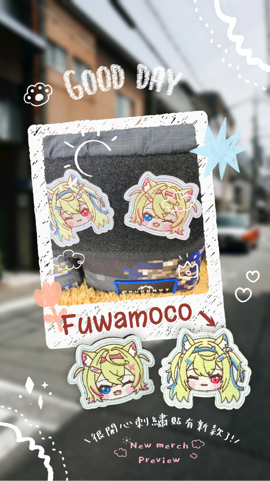 Hololive 刺繡魔術貼 Fuwawa/Mococo