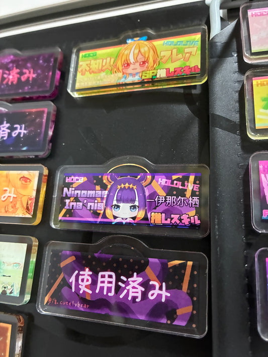 HOCG SP主推技牌 一伊那尓栖 Ina’nis 推しスキル