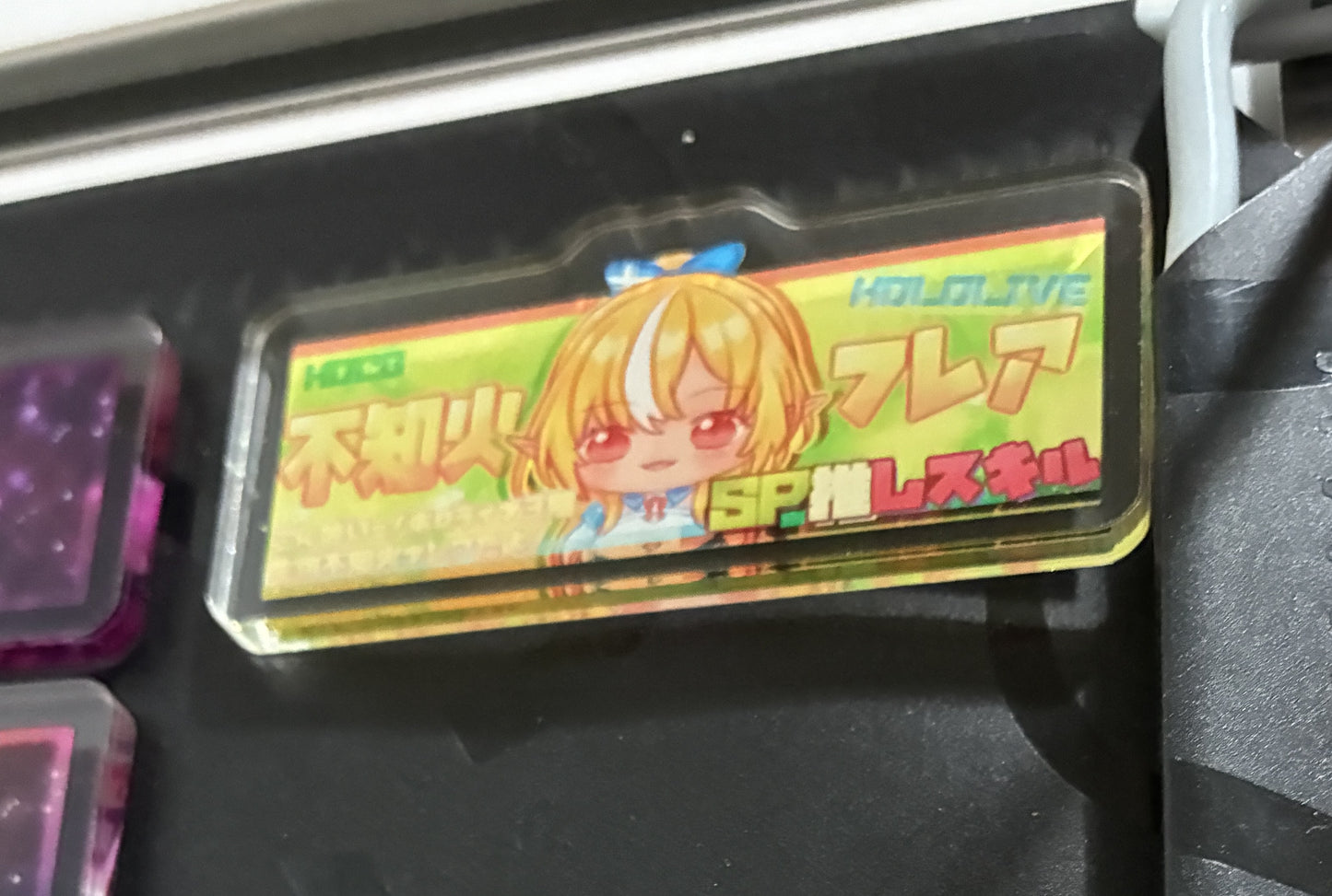HOCG SP主推技牌 不知火フレア Flare SP推しスキル