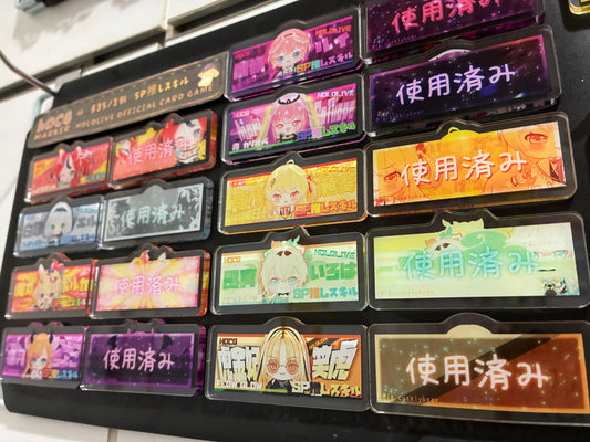 HOCG SP主推技牌 癒月ちょこ Choco SP 推しスキル