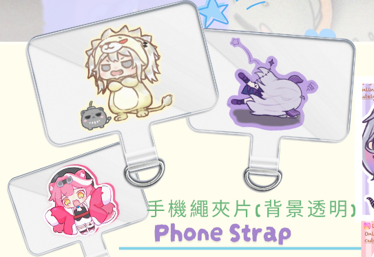 Pokemon & Hololive 手機繩墊片/夾片 Phone Strap