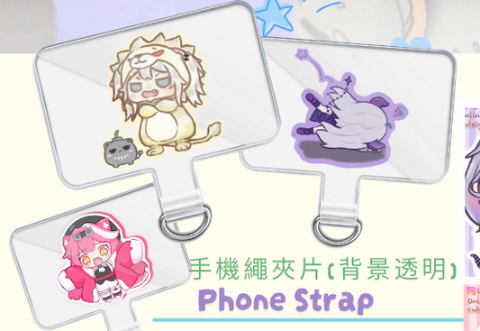 Pokemon & Hololive 手機繩墊片/夾片 Phone Strap