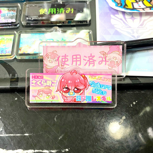 HOCG SP主推技牌 さくらみこ Sakura Miko SP推しスキル